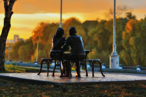 Встреча в парке