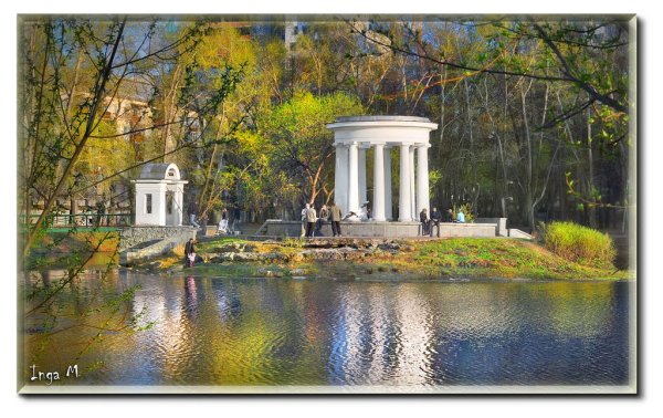 Харитоновский сад Екатеринбург