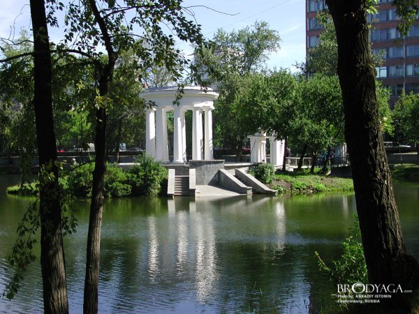 Харитоновский парк ЕКБ