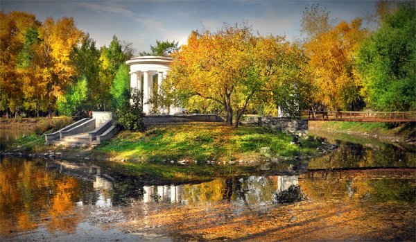 Харитоновский парк Екатеринбург