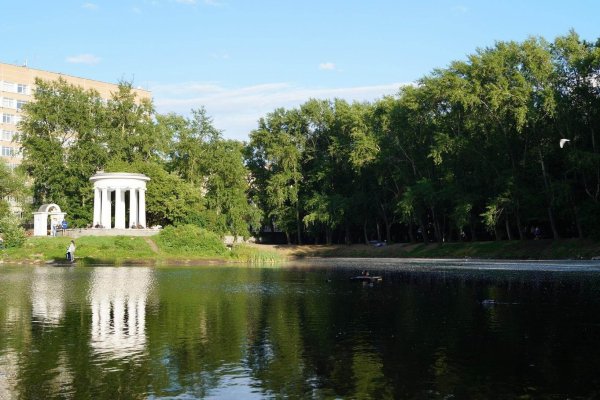 Харитоновский парк Екатеринбург