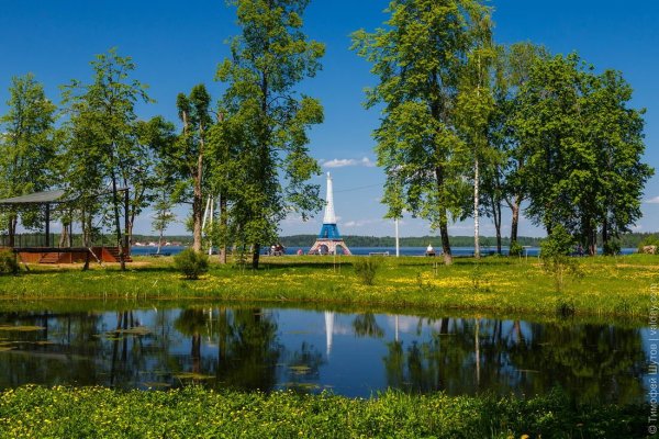 Соловьевский парк Валдай