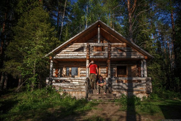 Парк Паанаярви домики