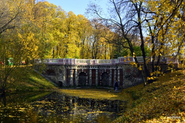 Лефортово парк
