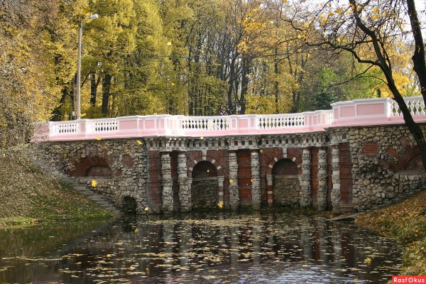 Лефортовский парк Москва