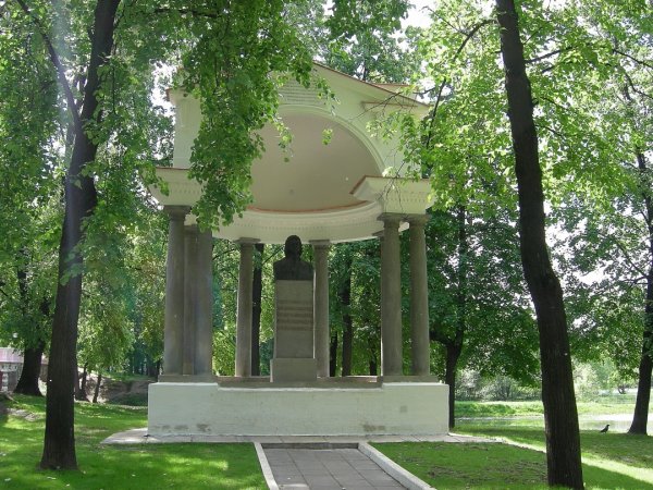 Лефортовский (Головинский) парк