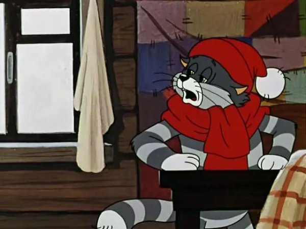 Только чужие шастают