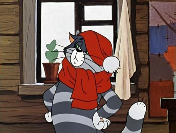 Простоквашино кот Матроскин