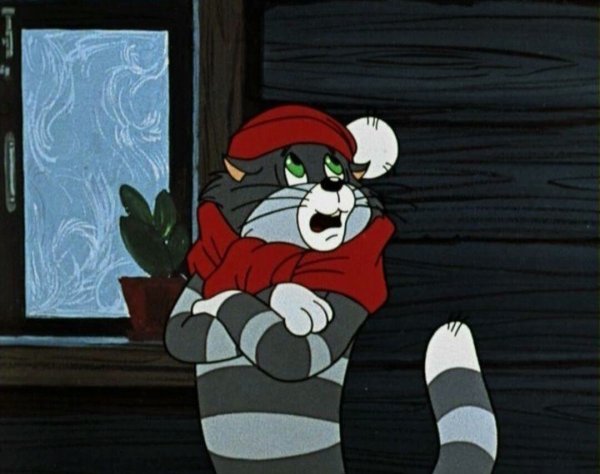 Трое из Простоквашино кот Матроскин