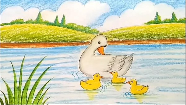 Рисование уточка с утятами