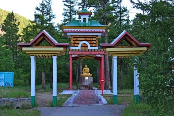 Алханай национальный парк