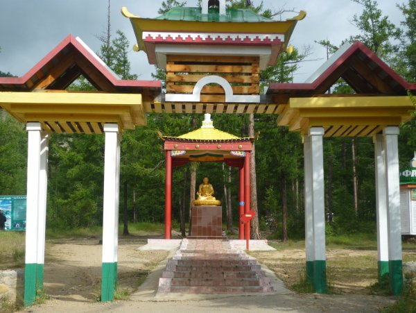 Алханай Забайкальский край