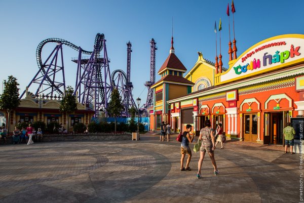 Сочи парк Диснейленд