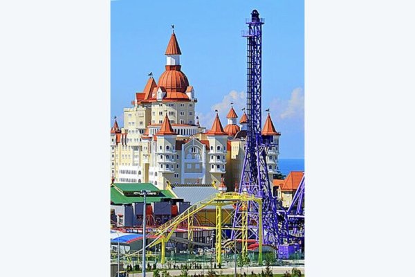 Парк аттракционов Адлер Олимпийский парк