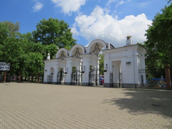Хабаровский парк Динамо