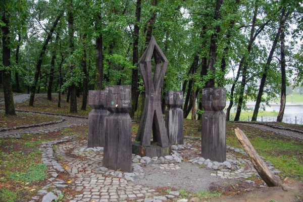 Парк Динамо Хабаровск