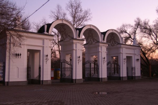 Хабаровский парк Динамо