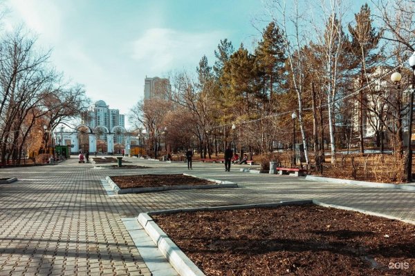 Городской парк культуры и отдыха Динамо Хабаровск