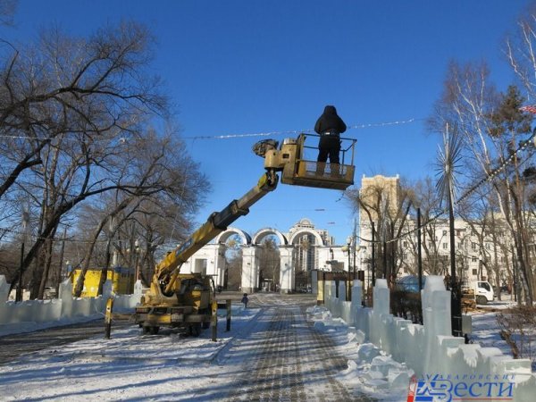 Парк Динамо Хабаровск зима 2022