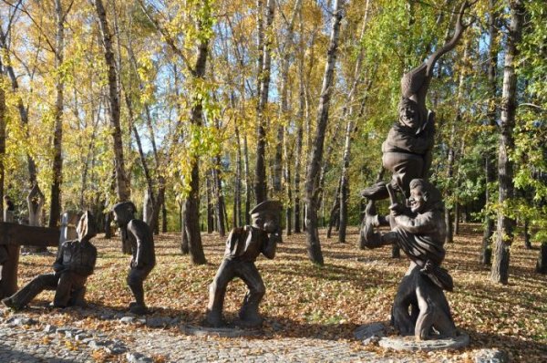 Городской парк культуры и отдыха Динамо Хабаровск