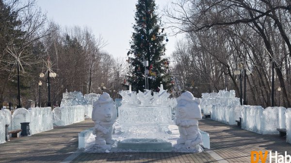 Парк Динамо Хабаровск