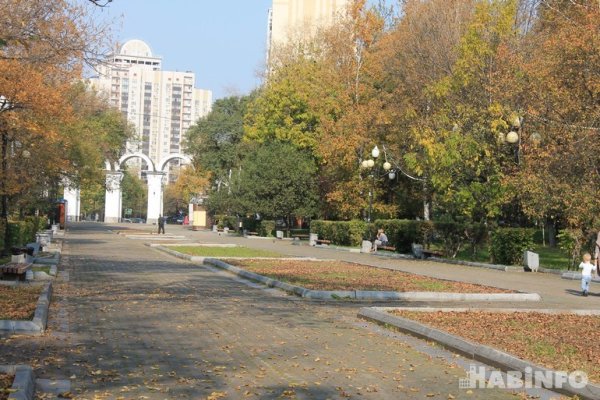 Парк Динамо Екатеринбург