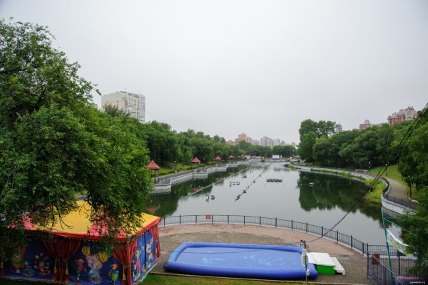 Парк Динамо Хабаровск