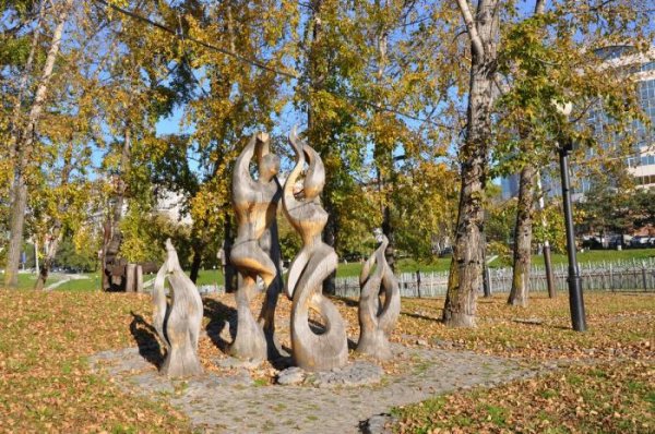 Парк культуры и отдыха Хабаровск