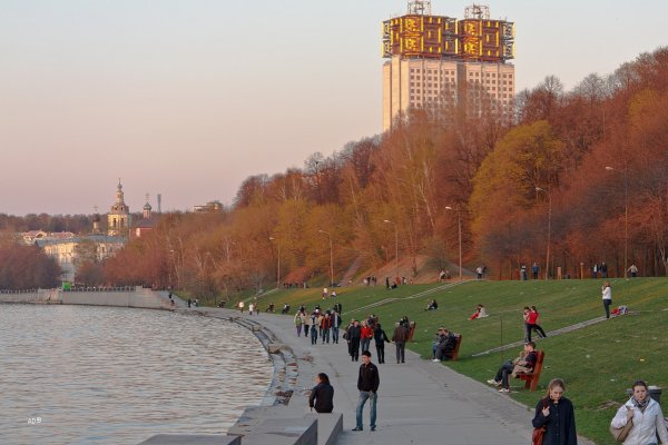 Природный заказник Воробьевы горы Москва