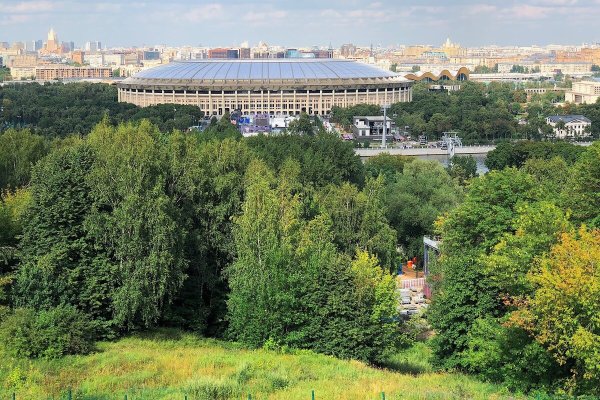 Парк Горького Воробьевы горы
