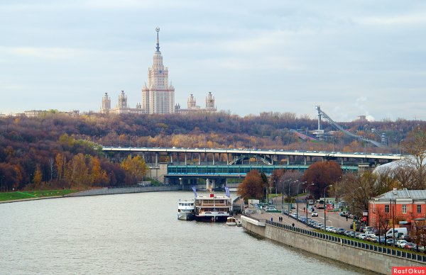 Набережная Москвы реки Воробьевы горы