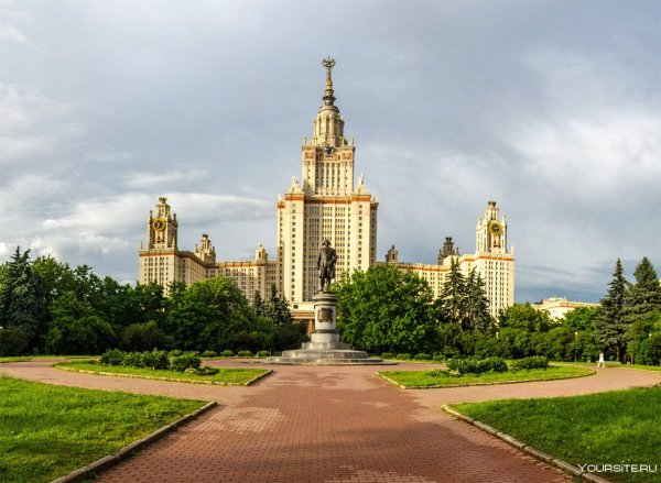 Воробьёвы горы Москва