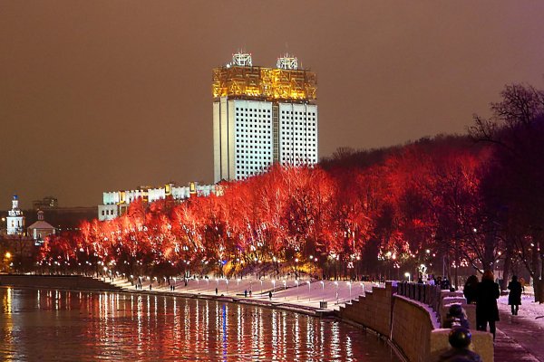 Воробьевские горы Москва