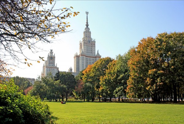 Парк МГУ на Воробьевых горах
