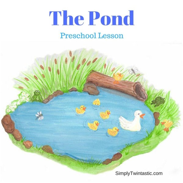 Водоем рисунок