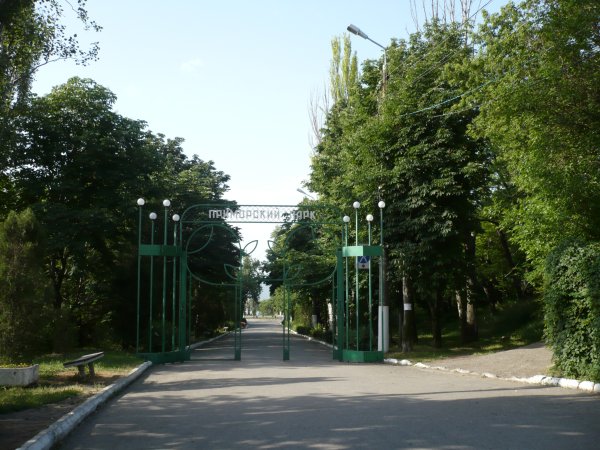 Приморский парк Таганрог