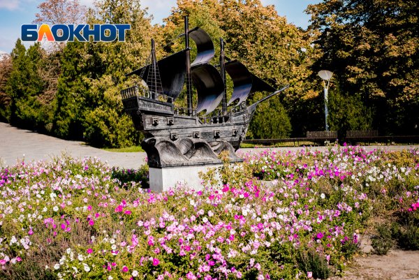 Фонтан в Приморском парке Таганрог