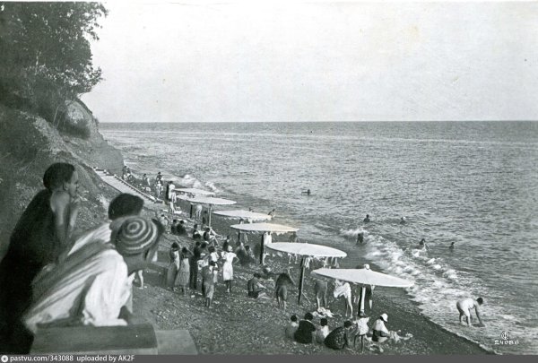 Приморский парк Таганрог 60х годов