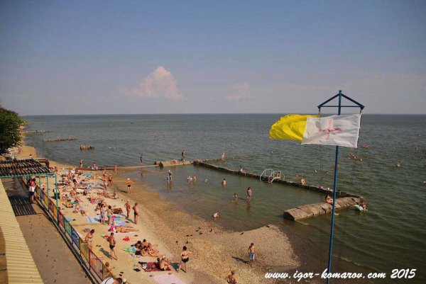 Приморский парк Таганрог