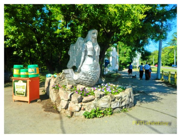 Приморский парк Таганрог лавки
