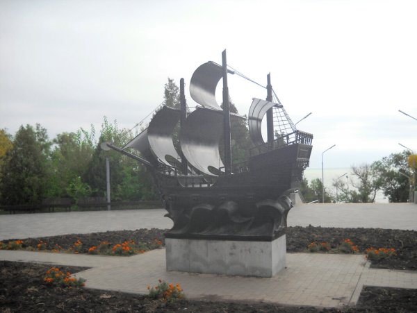 Приморский парк Таганрога город Таганрог