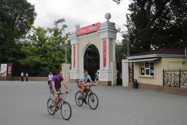 Район Рощи Дубки Таганрог