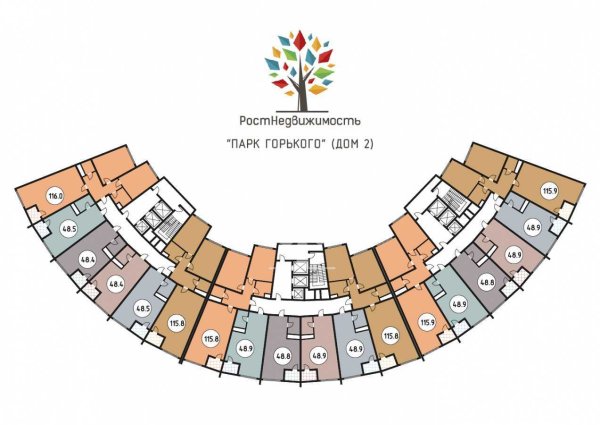 Парк Горького Сочи планировка