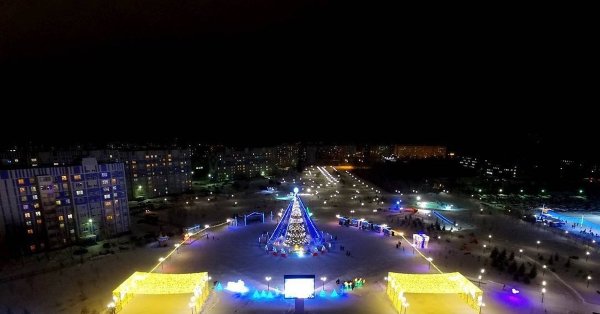 Парк Нефтехимиков Нижнекамск