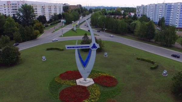 Парк НКНХ Нижнекамск
