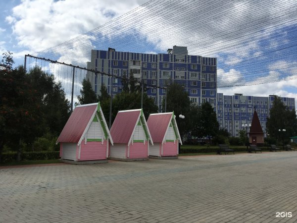 Парк Нефтехимик Нижнекамск