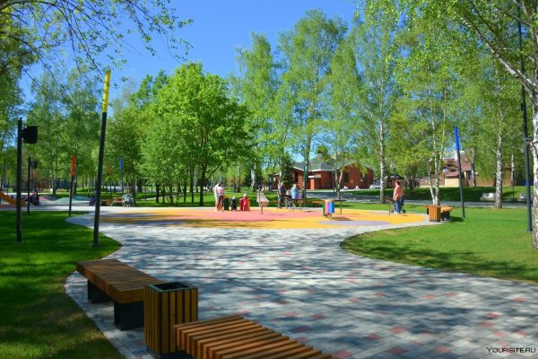 Нижнекамск парк семья красный ключ