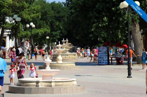 Парк имени Фрунзе Евпатория