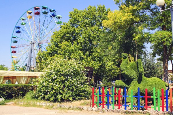 Курортный парк Фрунзе Евпатория