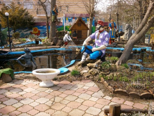 Парк имени Фрунзе Евпатория